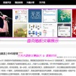 买马多少金额算违法